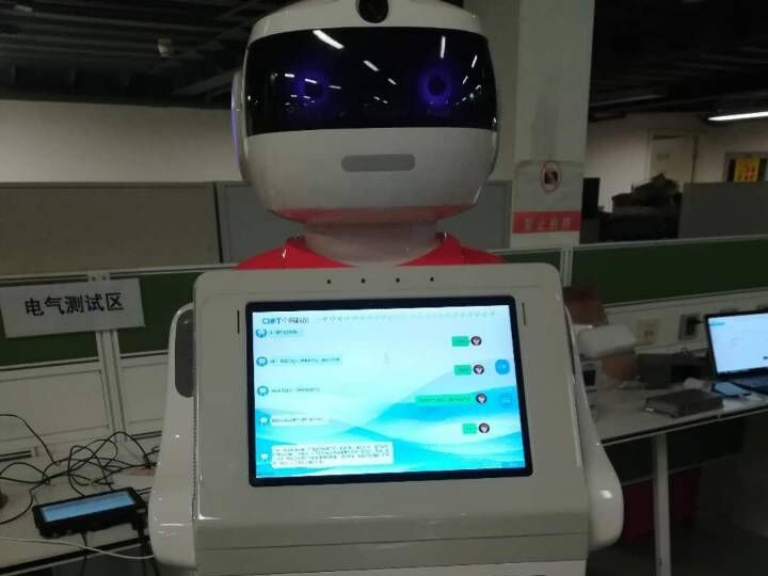 Robot Scan
